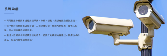 宁德工地惊现猖狂窃贼 盗窃败露竟持钢筋殴打保安，监控全程记录暴力一幕