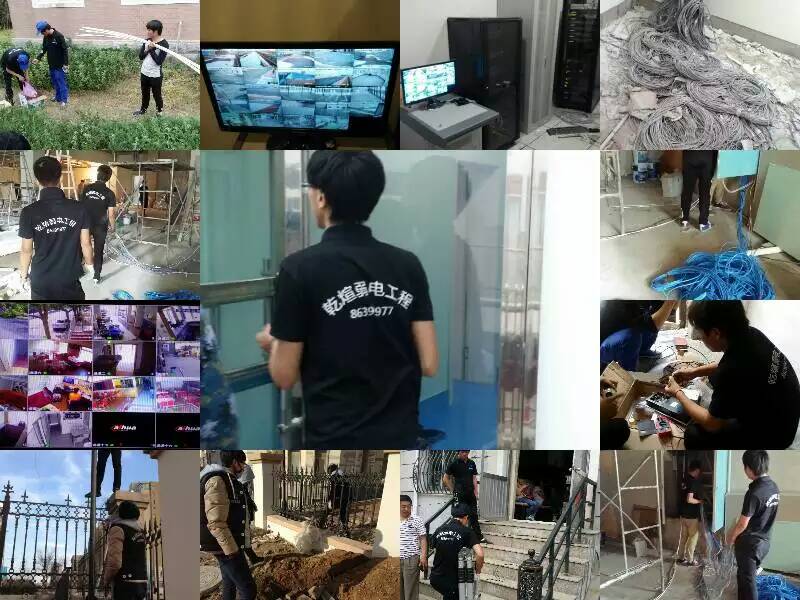 大连监控安装公司 乾煊弱电工程公司，专业打造安全监控工程
